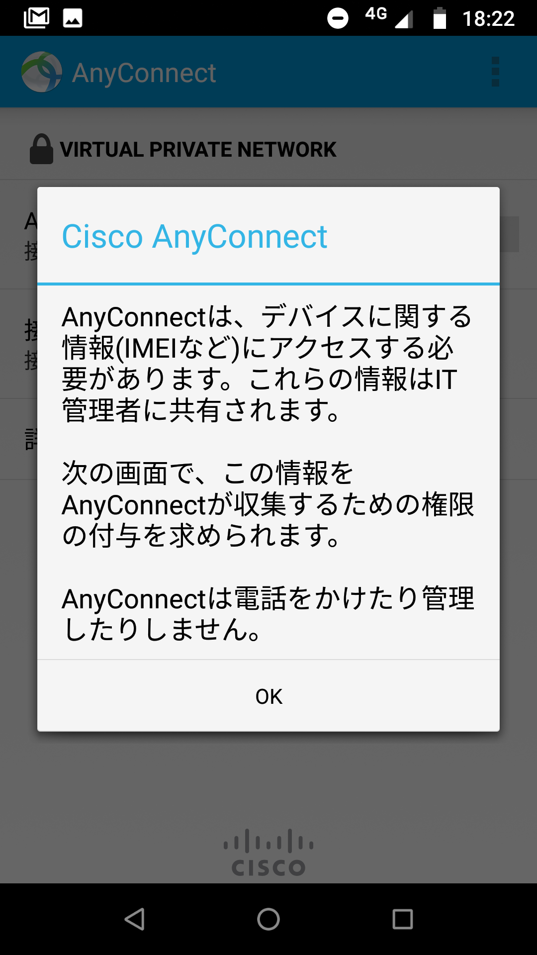 Screenshot_20200308-182205.png