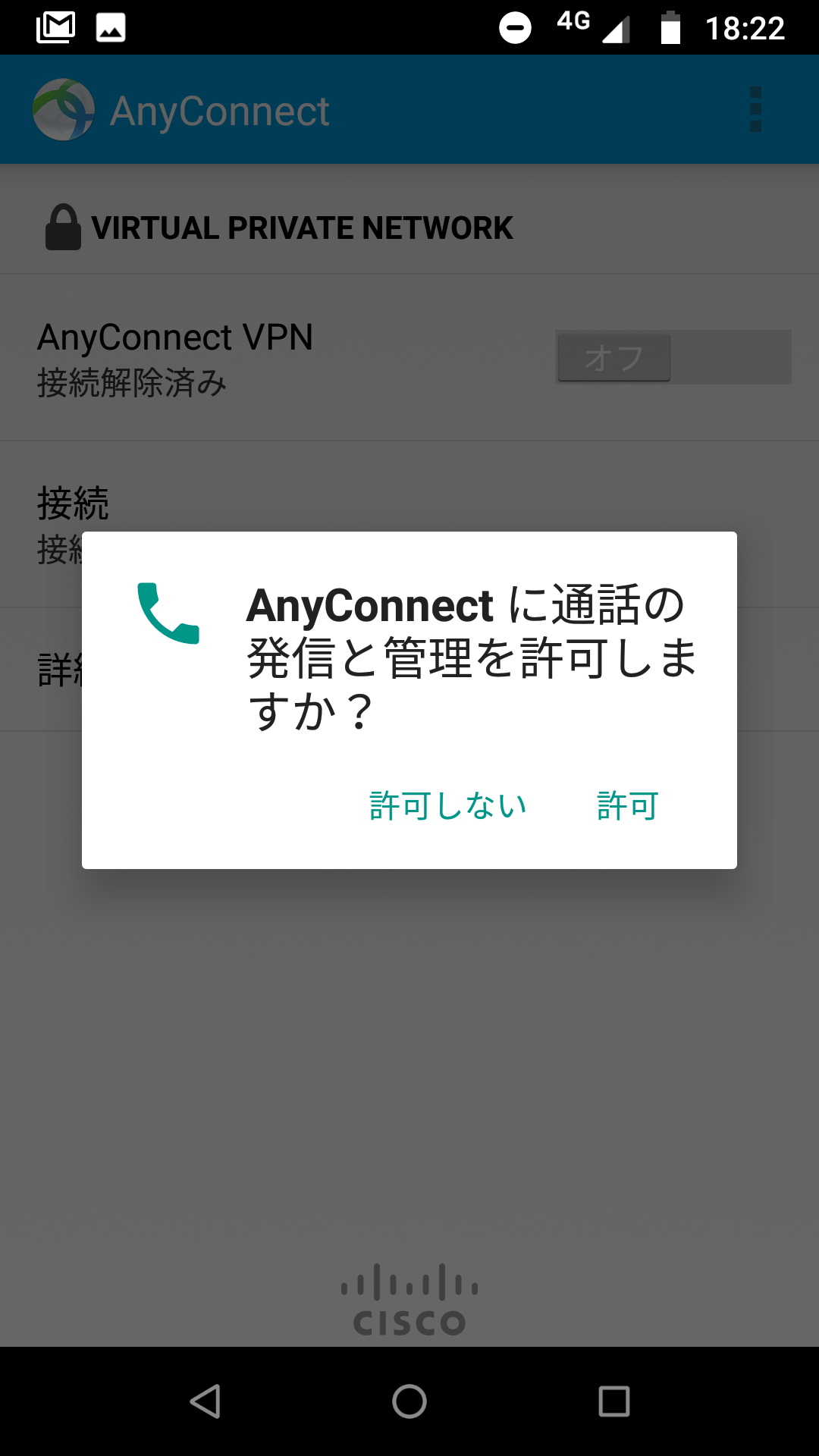 Screenshot_20200308-182217.png