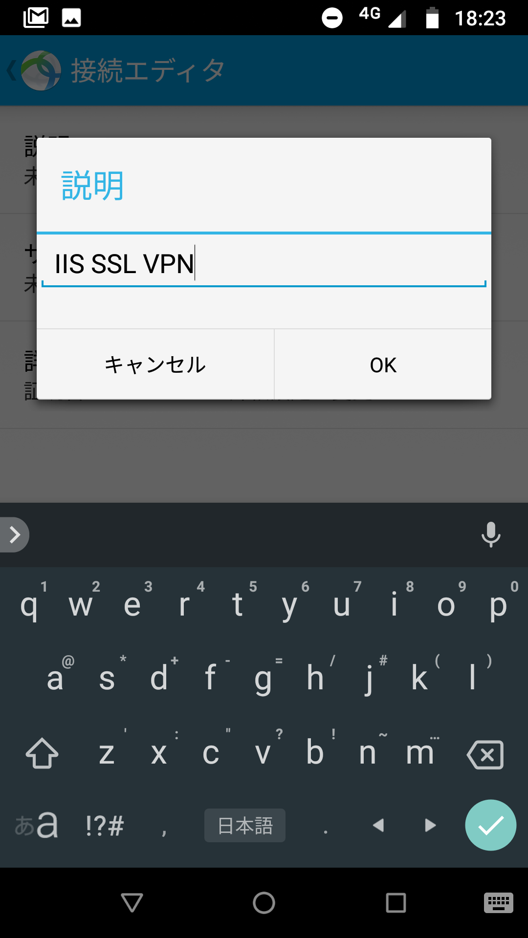 Screenshot_20200308-182339.png