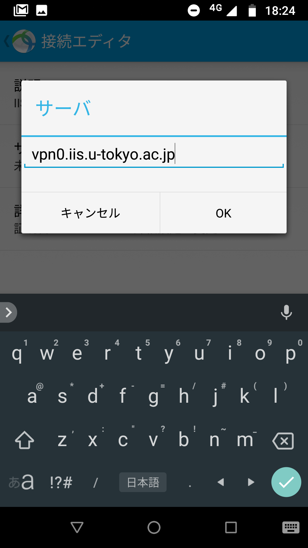 Screenshot_20200308-182415.png