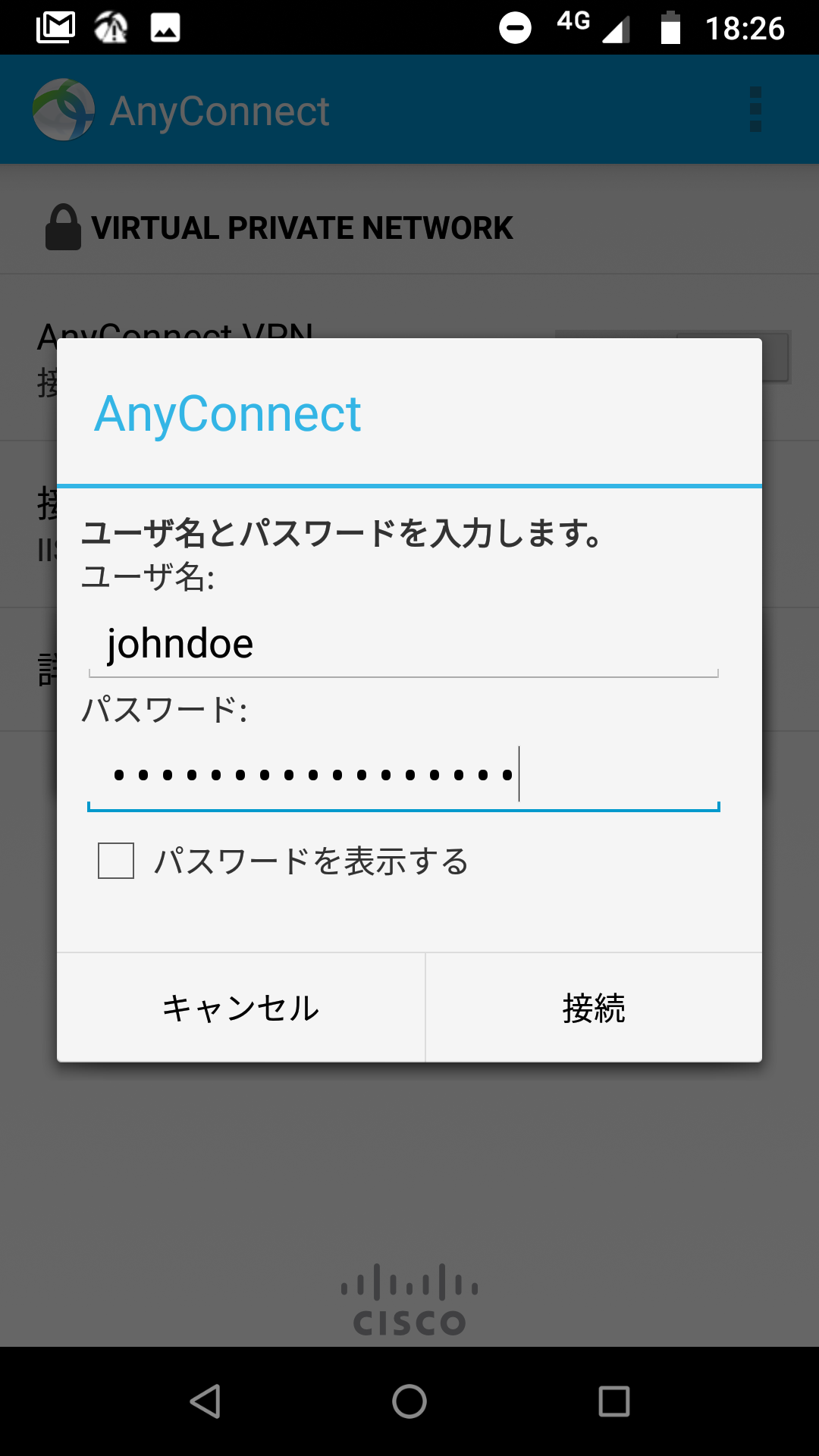 Screenshot_20200308-182659.png