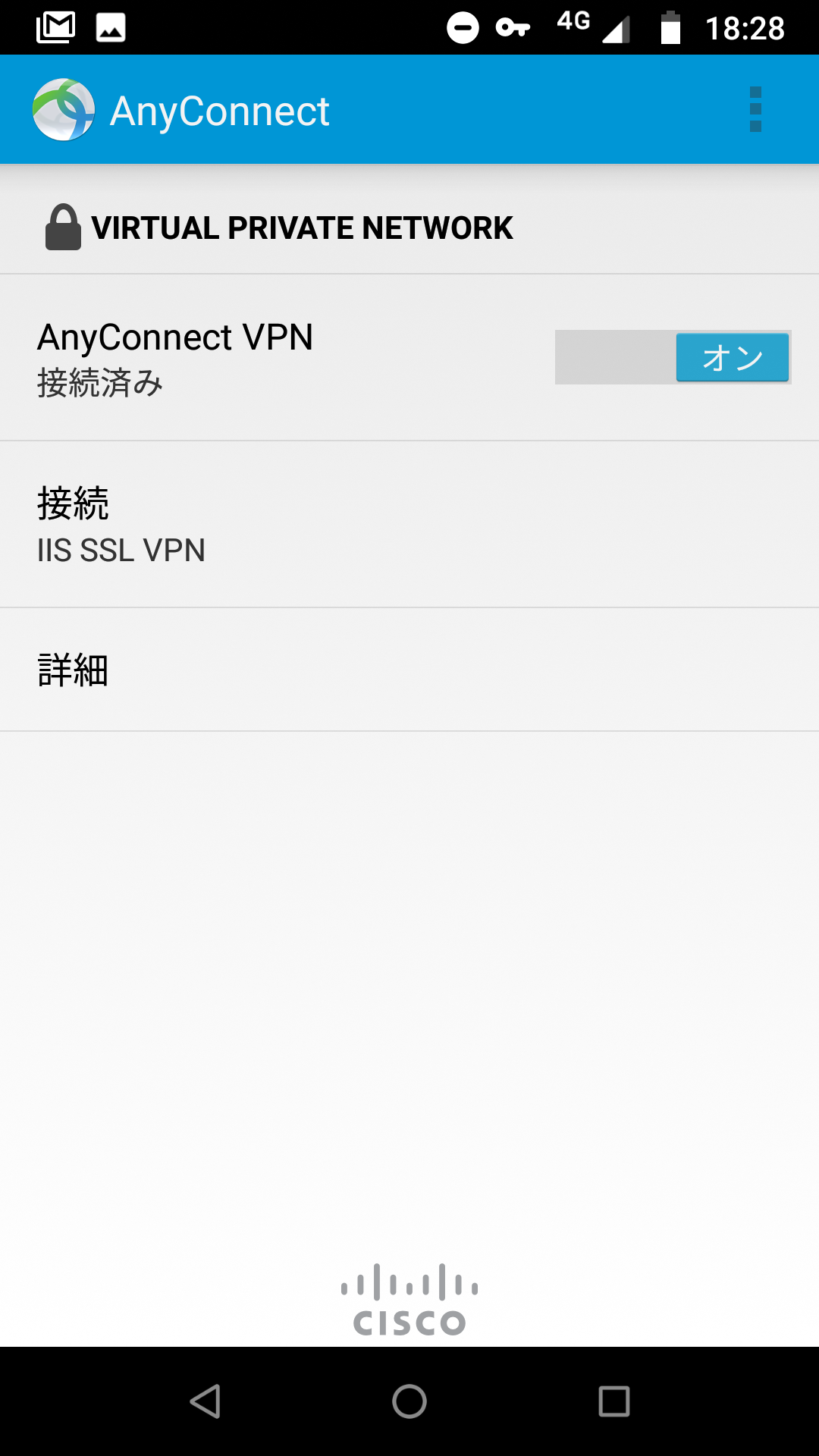Screenshot_20200308-182844.png