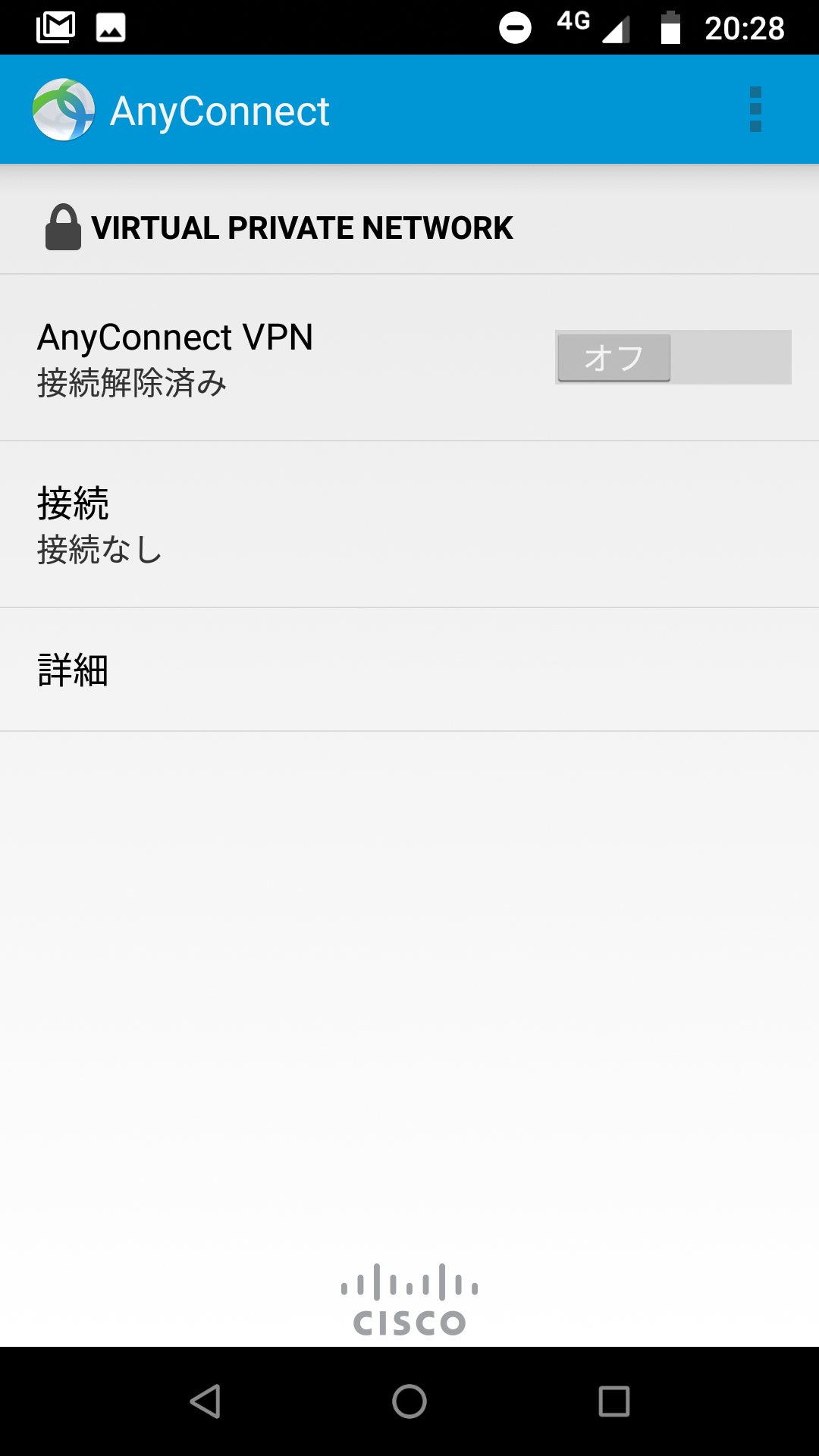 Screenshot_20200308-202848.png