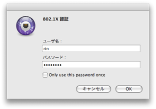 macosx105-07.png
